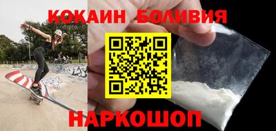 ALPHA-PVP Бугуруслан
