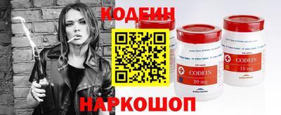 прущий лед Бузулук