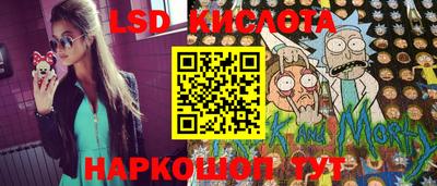 ALPHA-PVP Бугуруслан
