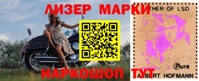 ALPHA-PVP Бугуруслан