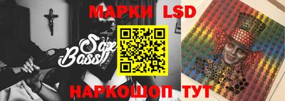 ALPHA-PVP Бугуруслан