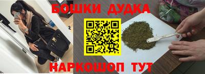 прущий лед Бузулук