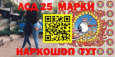 ALPHA-PVP Бугуруслан
