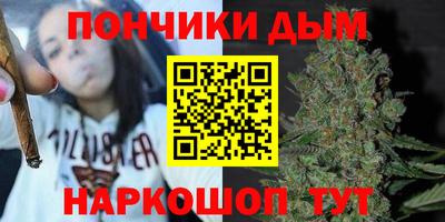 прущий лед Бузулук