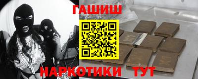 прущий лед Бузулук