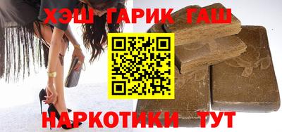 прущий лед Бузулук