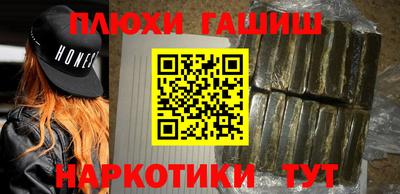 ALPHA-PVP Бугуруслан